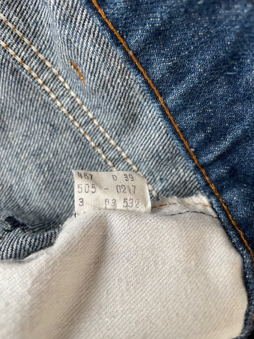ビンテージ リーバイス505 83年 USA製 W31L31 501