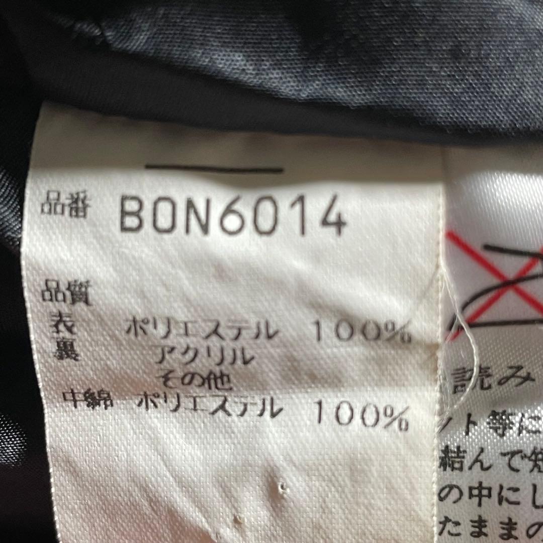 BOGNER フェニックス　スノーウェア　サスペンダー付き　セットアップ　M