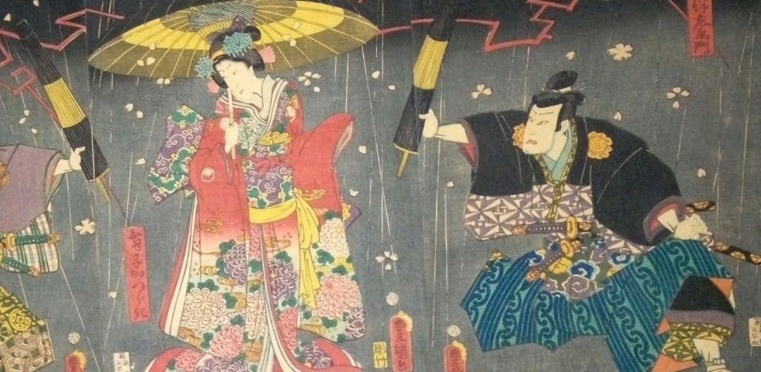 浮世絵版画、役者絵（浮世柄比翼稲津)三枚綴リの内の二