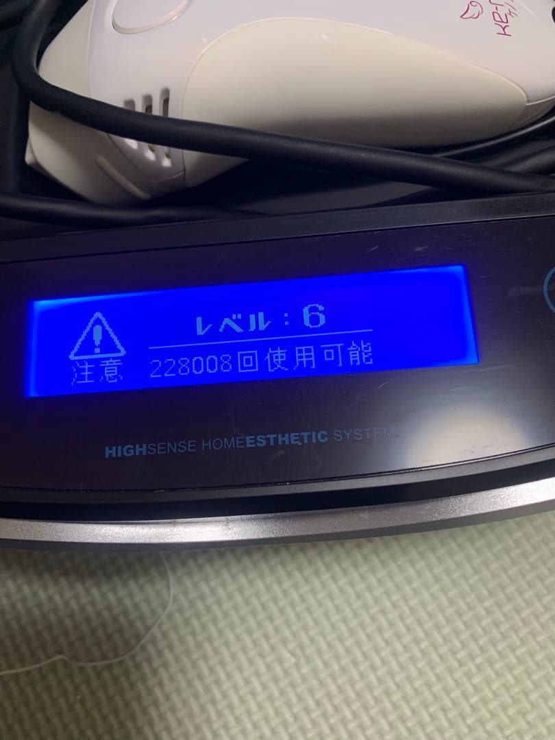 KE-NON 脱毛器 Ver7.1