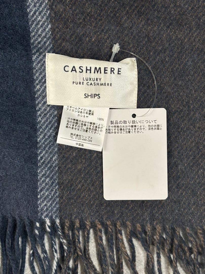 【新品未使用】SHIPS パネル カシミヤ ダブルフェイスマフラー