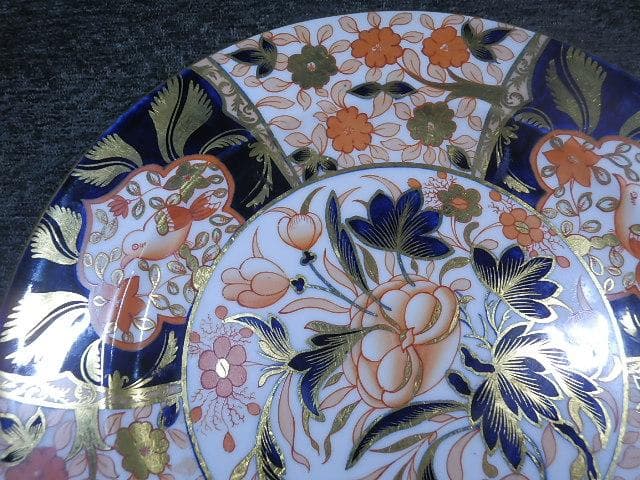 ロイヤルクラウンダービー　24.5cm　ハンドペイント古伊万里　1886年