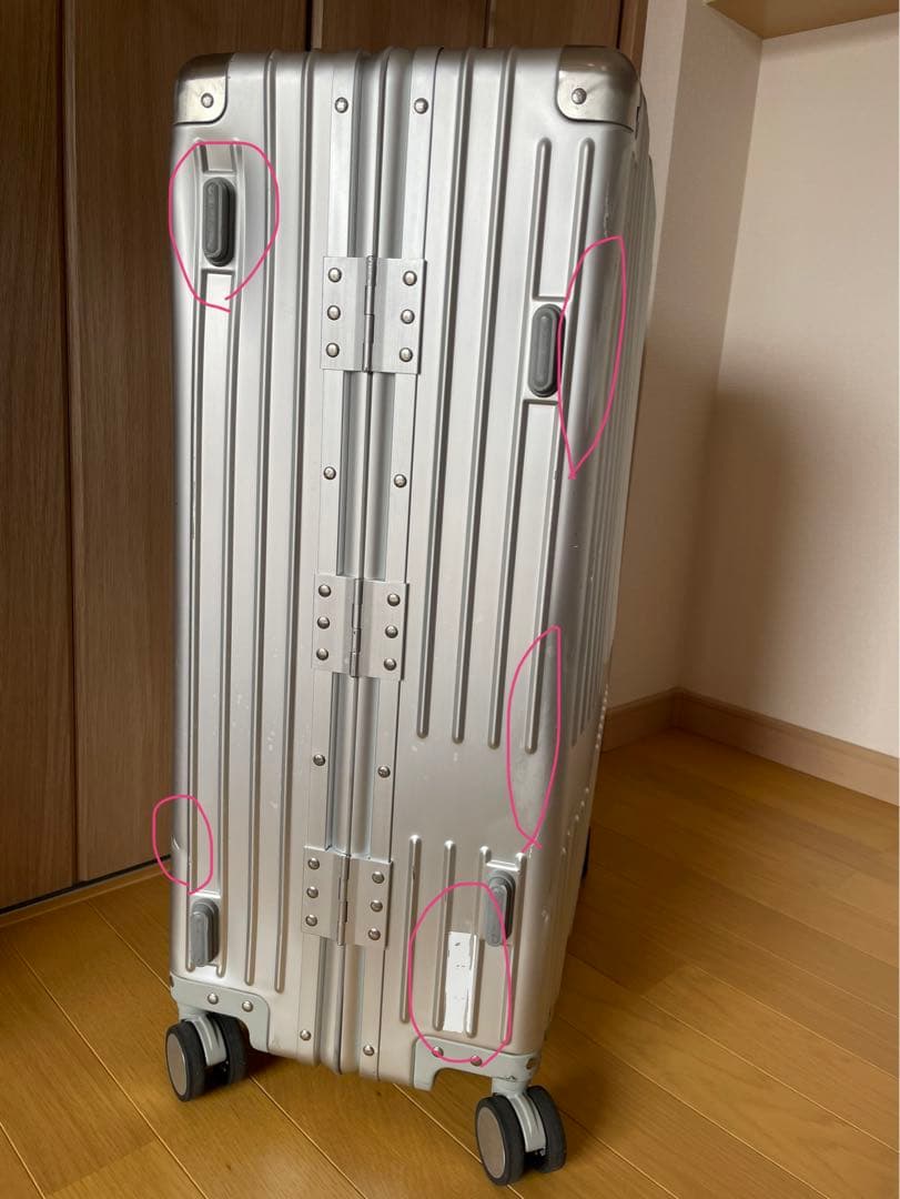 innovatorイノベーター　アルミスーツケース70L