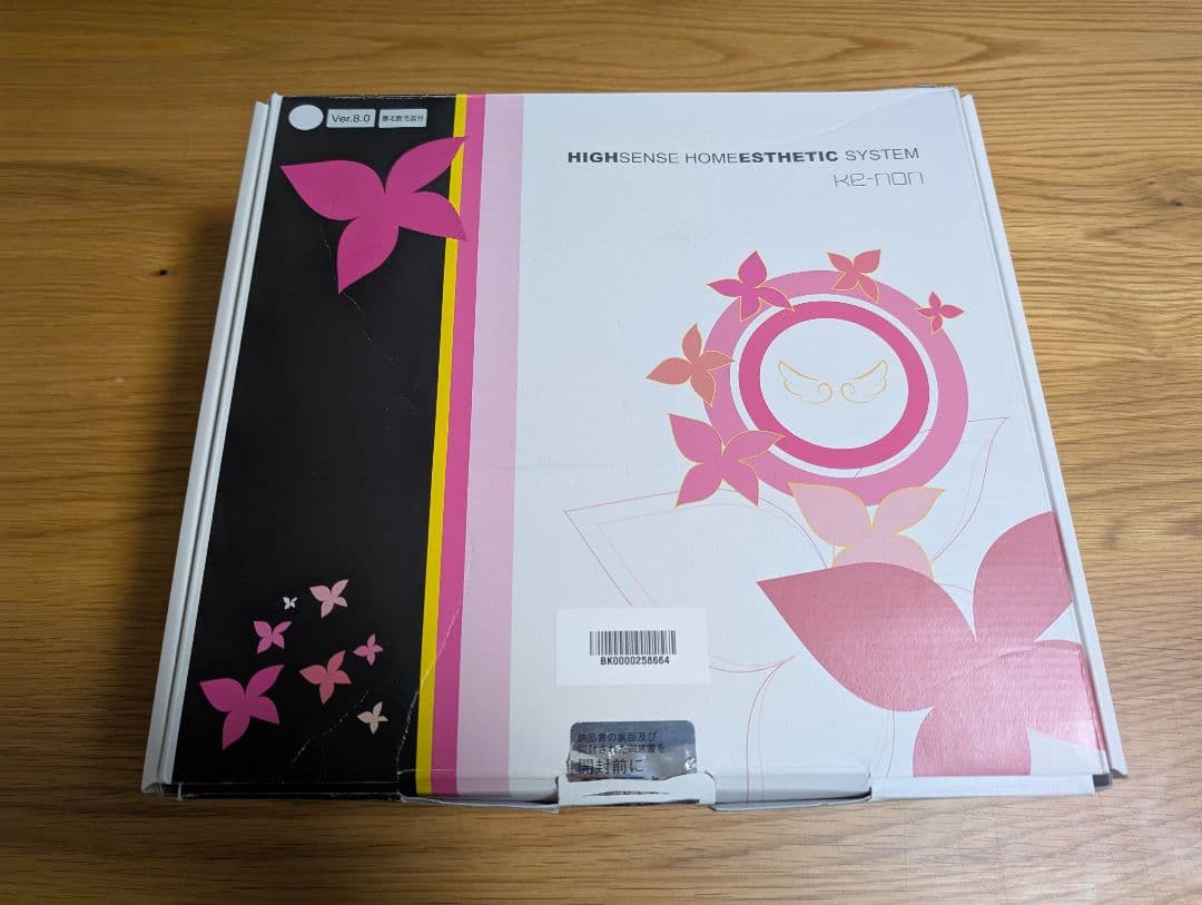 家庭用脱毛器 ケノン Ver 8.0 【カートリッジ3種類】　眉毛脱毛器付き！