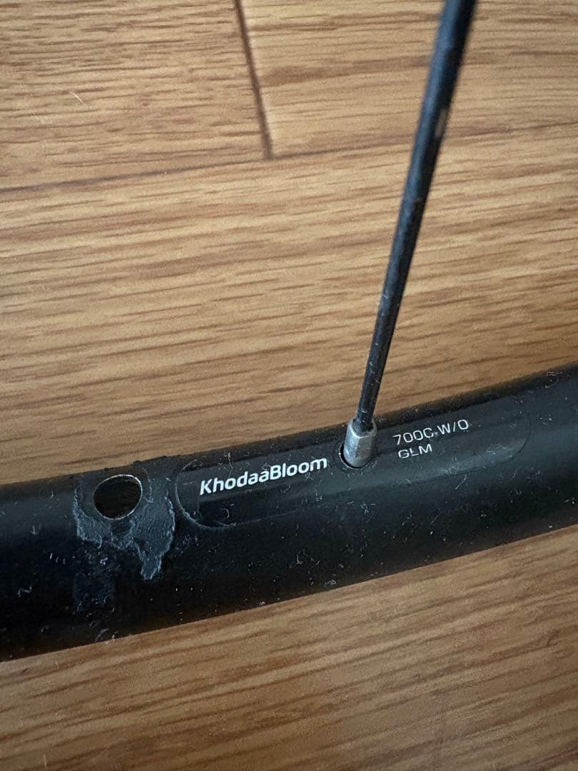 パーツ VARDENA GARA+ ALDENA GT 48