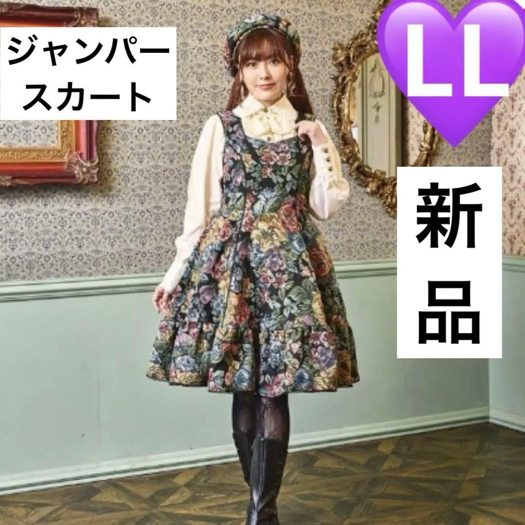 匿名　しまむら✖️くる実　ジャンパースカート　ワンピース　中黒