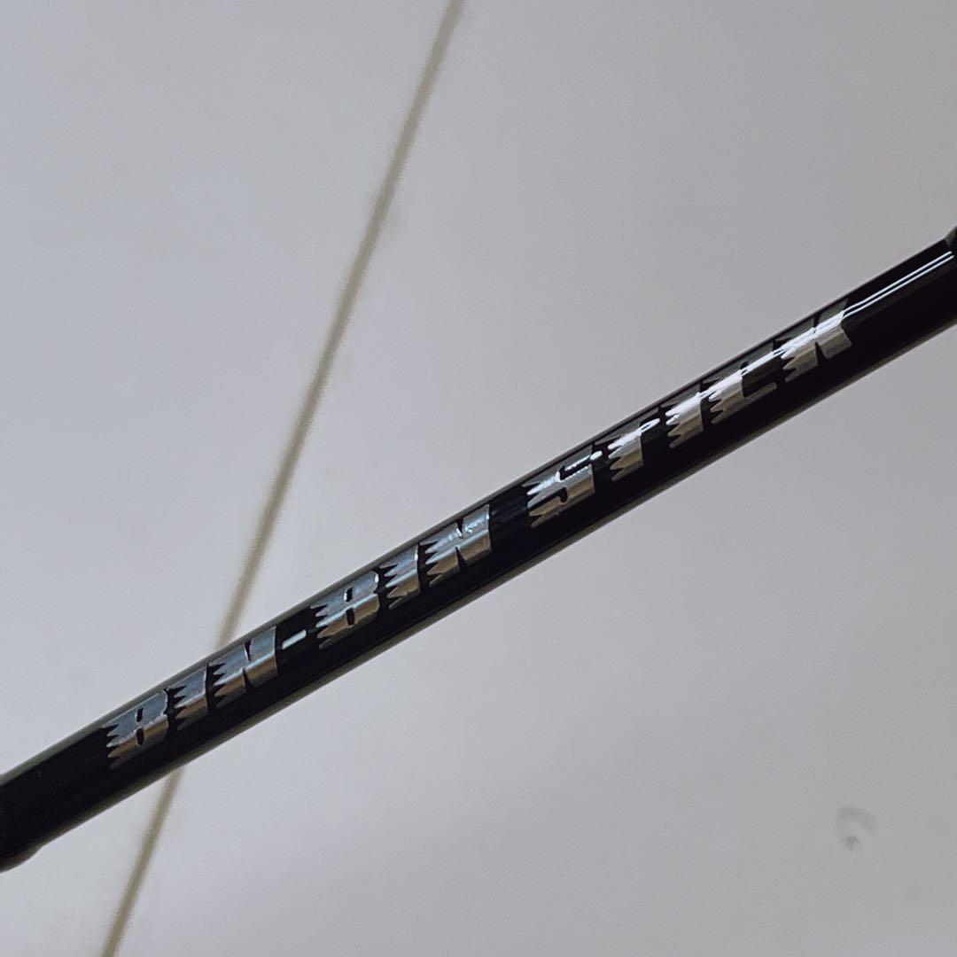 ジャッカル 22 ビンビンスティック エクストロ BXS-C69XSUL 保証書