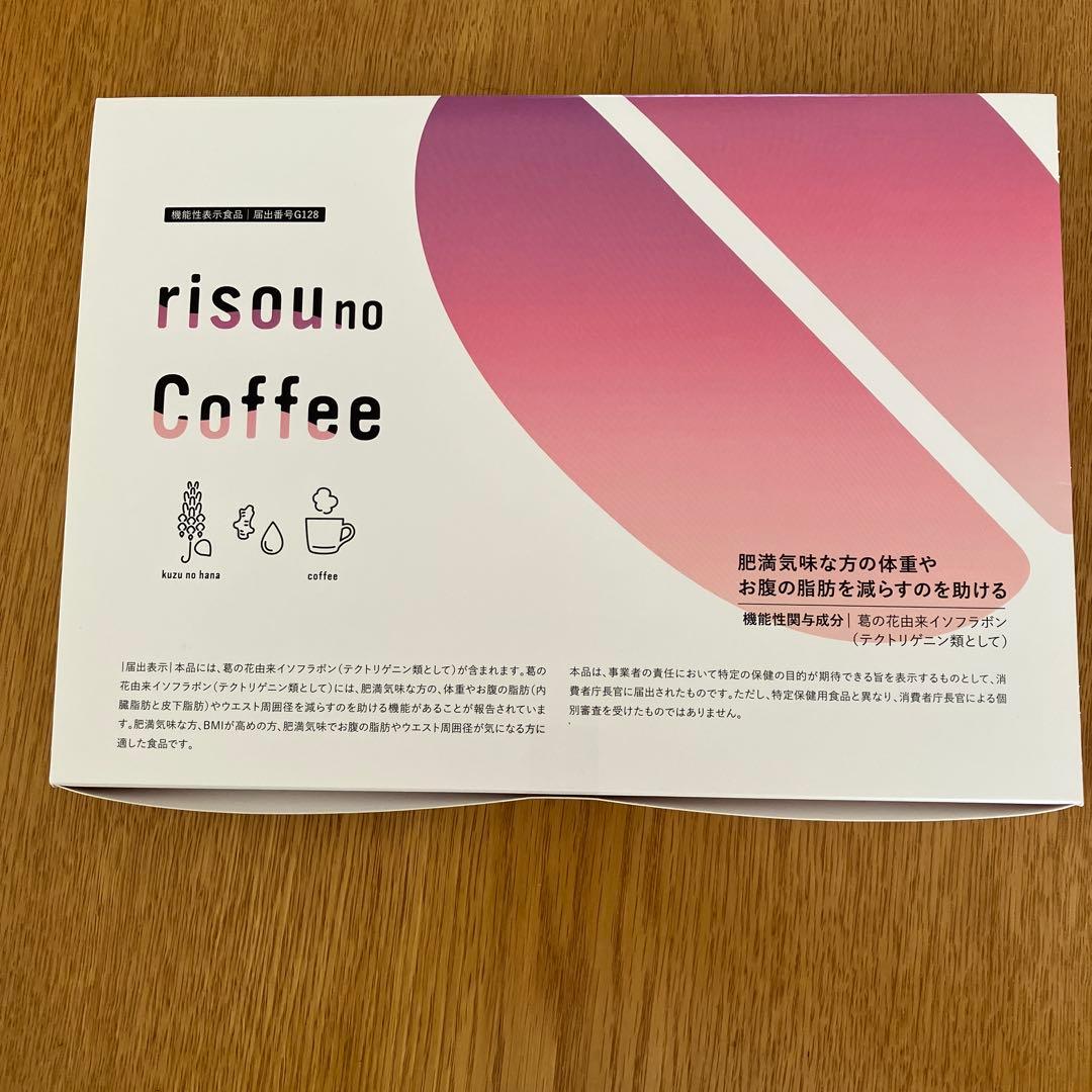 未開封risou no Coffee りそうのコーヒー（賞味期限2026・04） - メルカリ