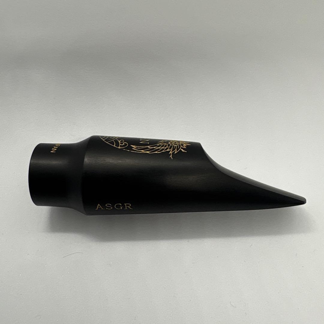 AIZEN ASGR 5 アルトサックスマウスピース　ラバー