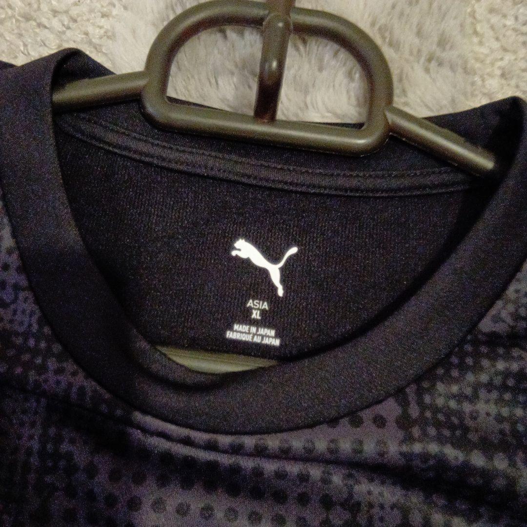 川崎フロンターレ