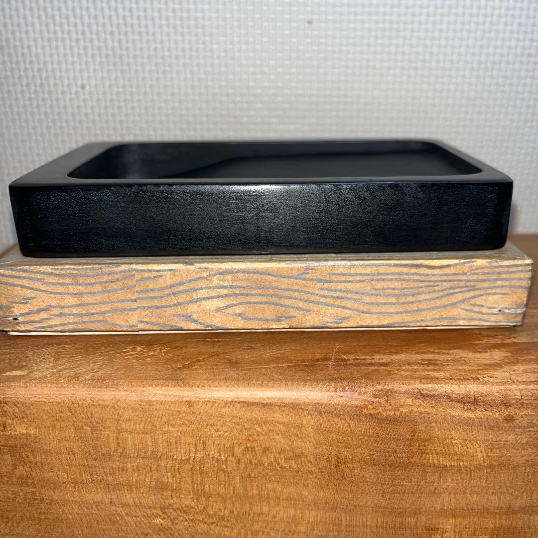 ⭕️雨畑硯 芳龍閣硯 深澤藤五郎 新品美品 四五平 角彫研上 石紋綺麗