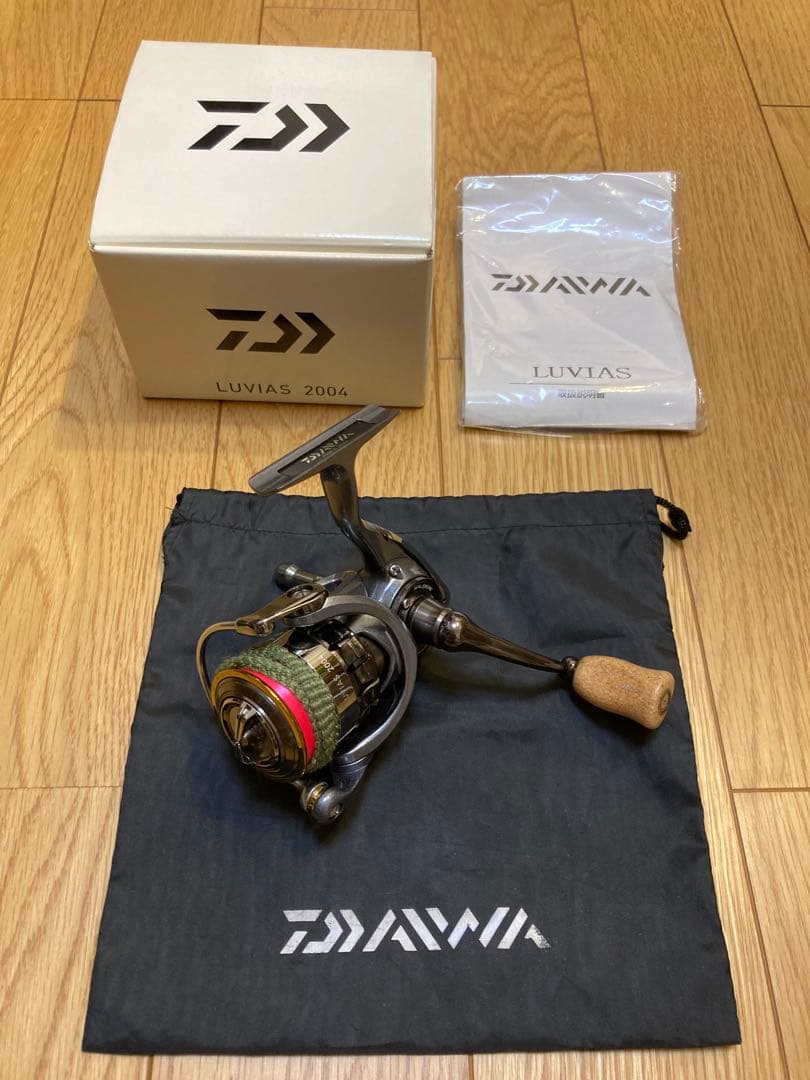 15ルビアス2004 カスタム