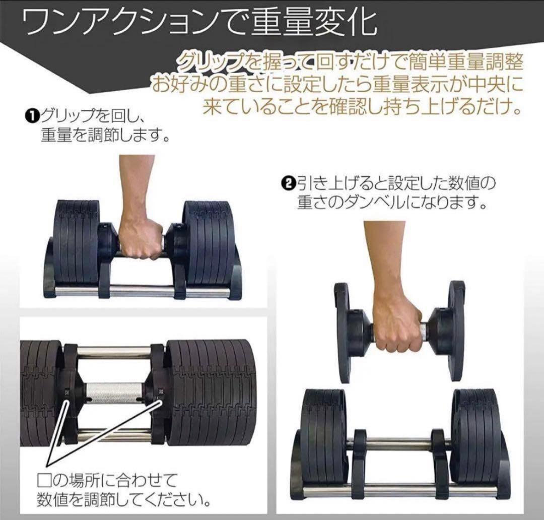 新品未使用　NUO FLEXBELL フレックスベル 20Kg×2/2Kg刻み