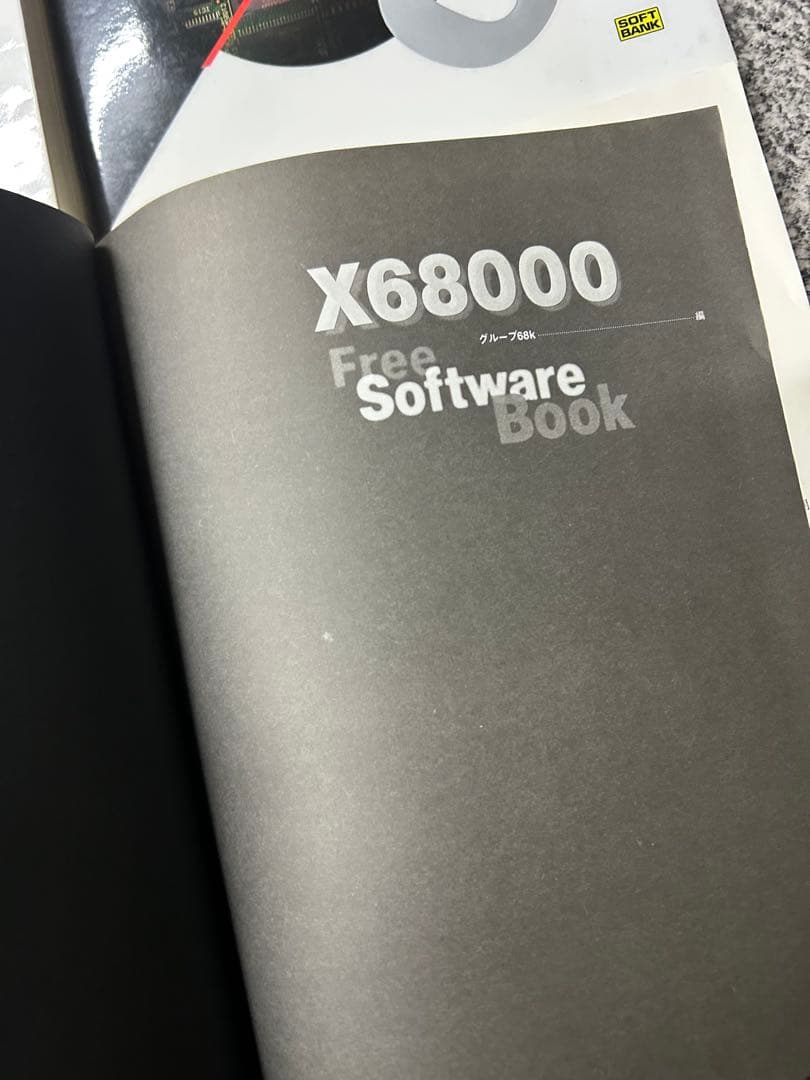 コンピュータ・IT kenjinakanishi55