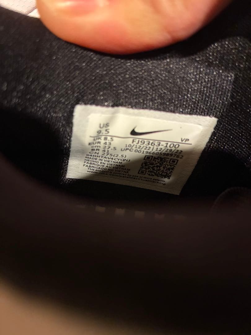 シューズ(男性用) Nike kobe iv Mambacita GIGI