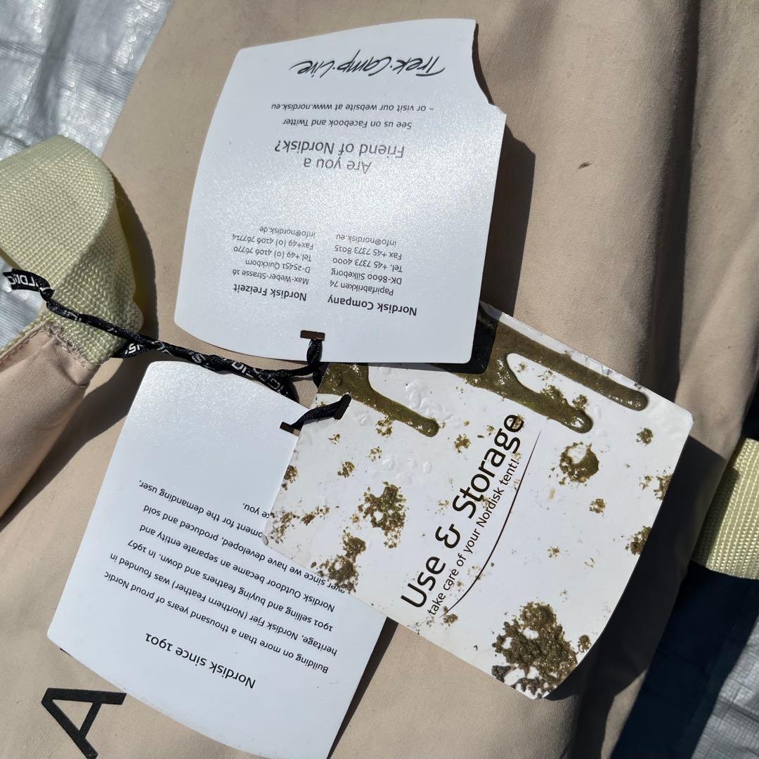 Nordisk Alfheim 12.6 ジップインフロアー アルフェイム