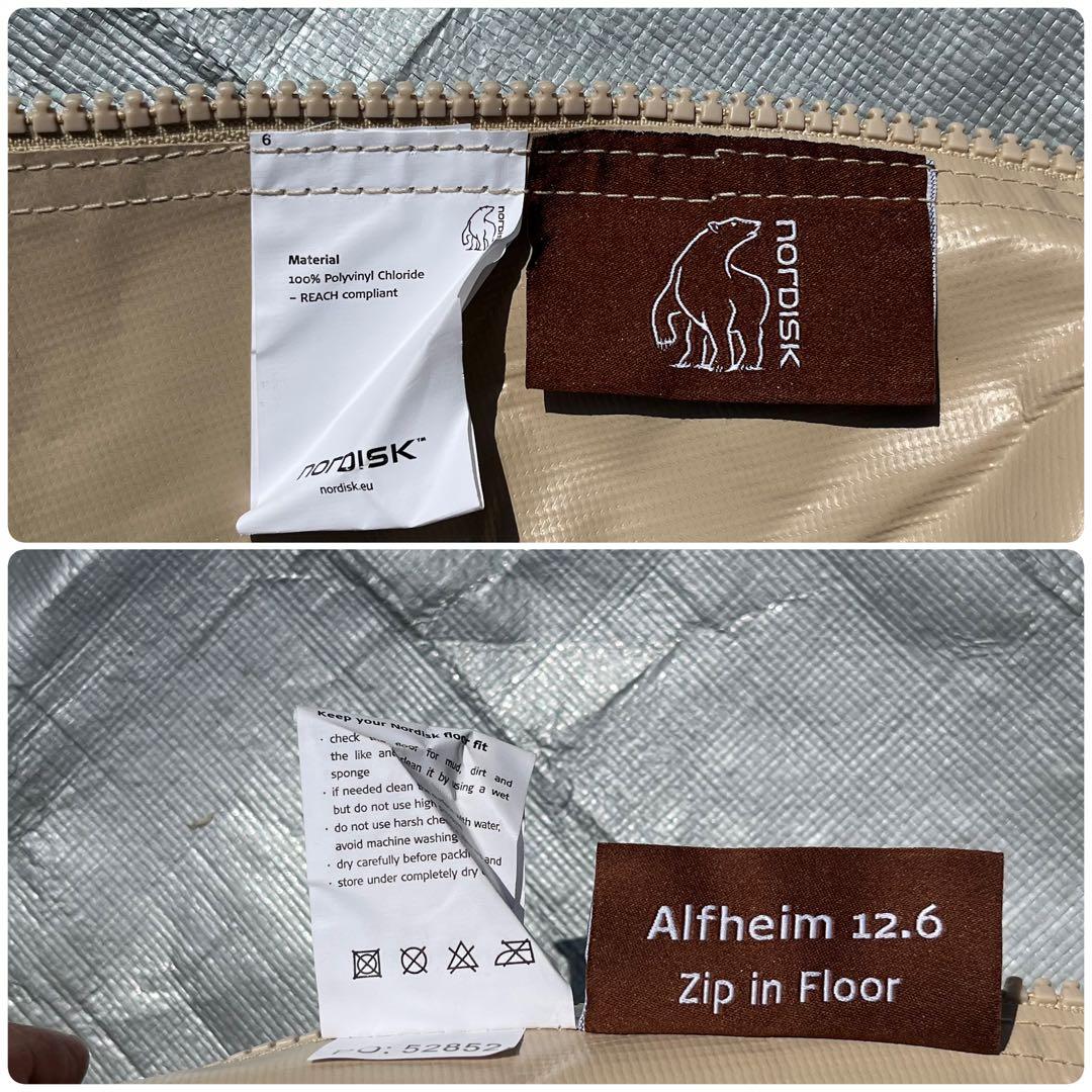 Nordisk Alfheim 12.6 ジップインフロアー アルフェイム