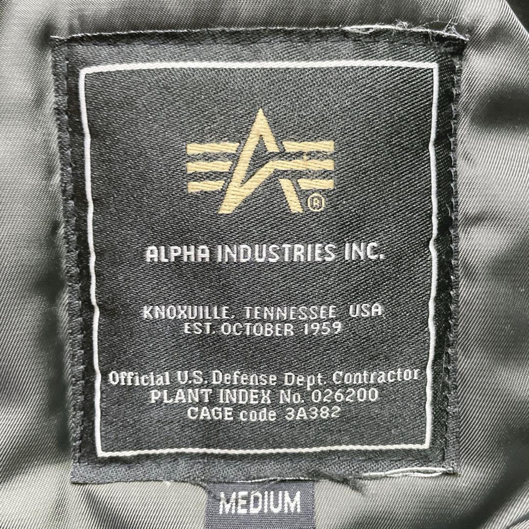 極美品✨ アルファインダストリーズ N-3B ミリタリー ジャケット M カーキ