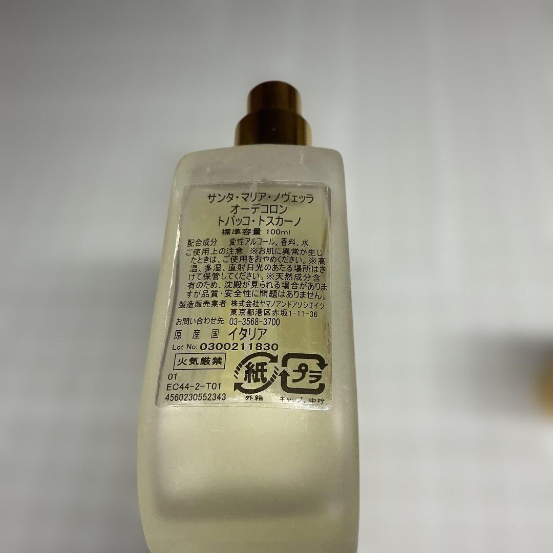 Acqua di Colonia S. Maria Novella 香水