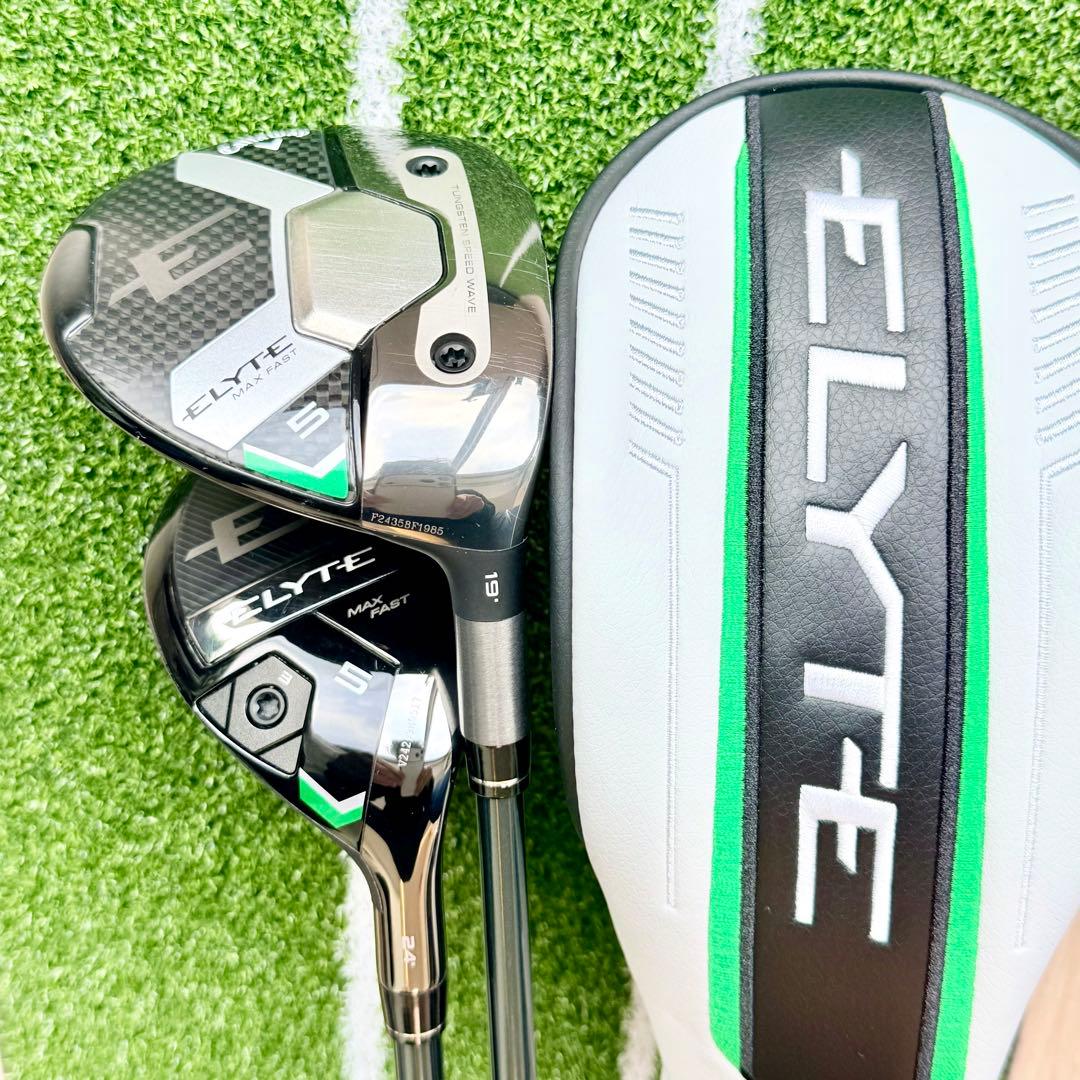 ⭐️ELYTE MAX FAST 2本セット 5W+5U｜キャロウェイ