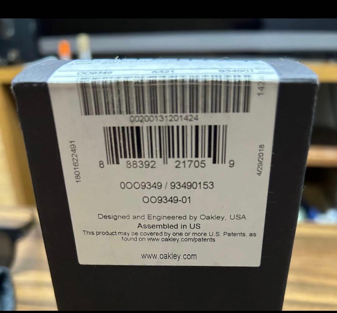 オークリーサングラス ラッチ