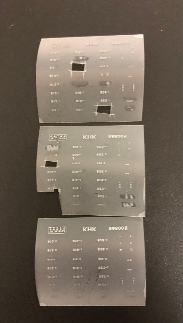 管理番号1617 京急800形旧塗装 NゲージKATO塗装済キット組立