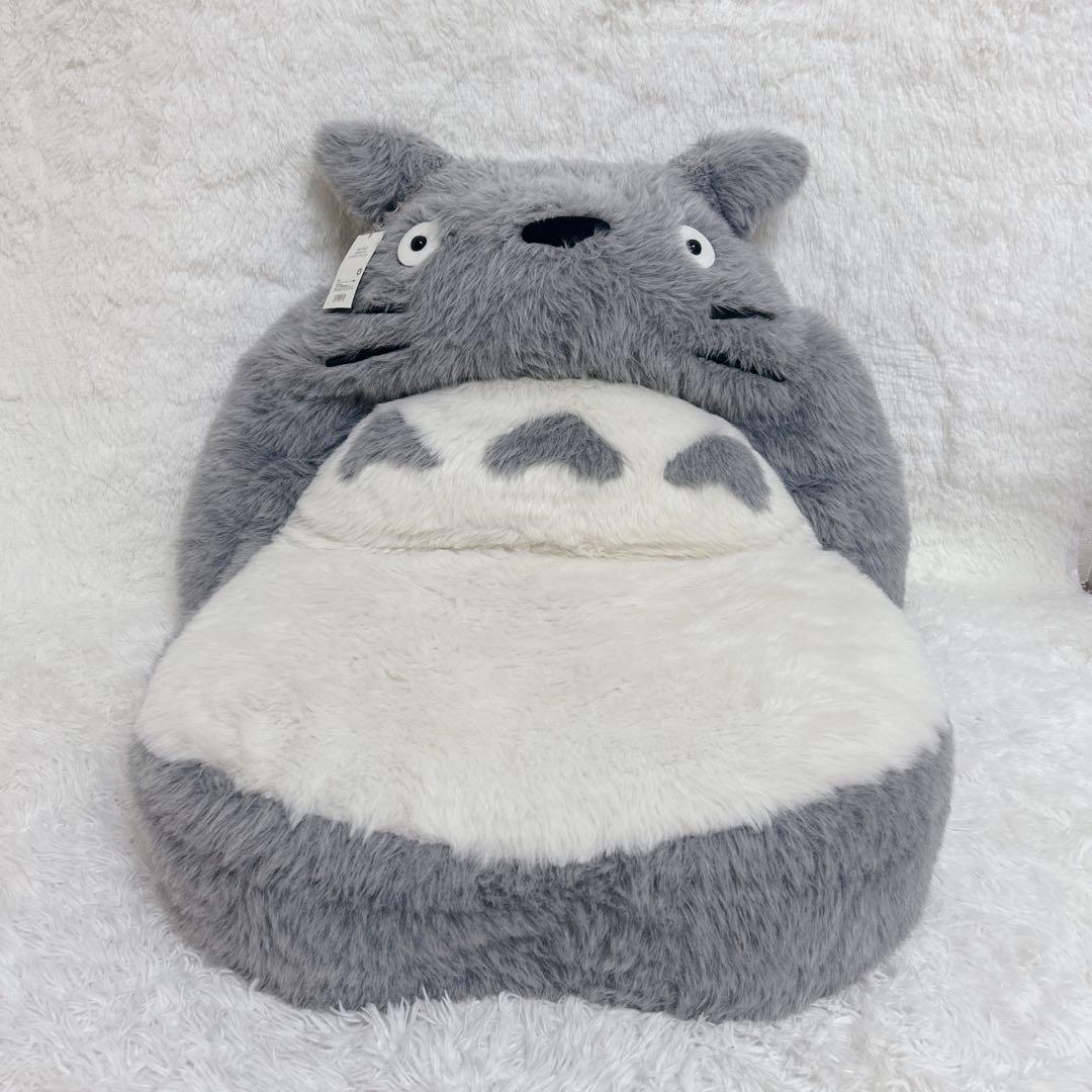 超レア】となりのトトロ 座椅子 エンスカイ タグあり リクライニング