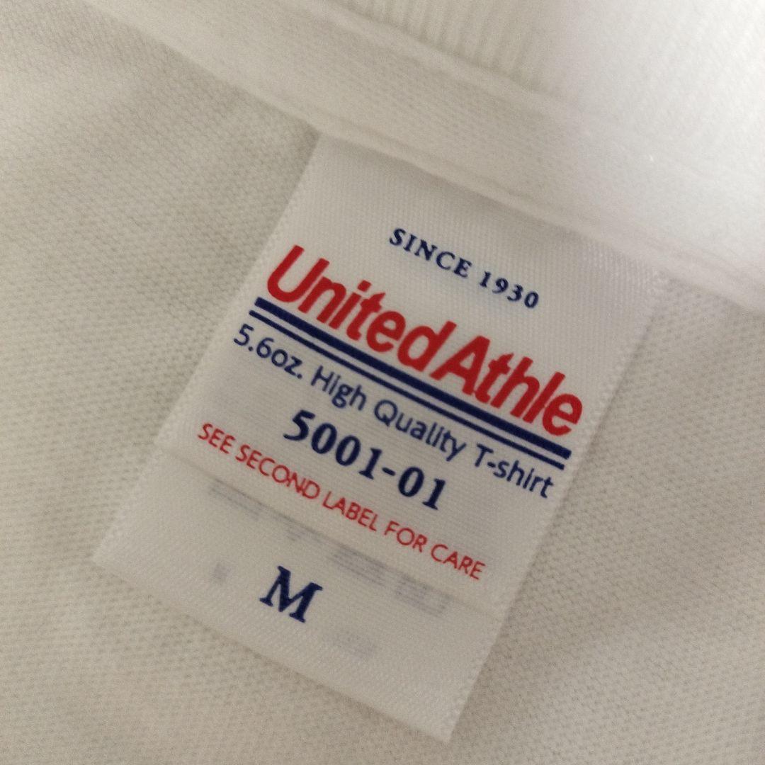 ［箱根駅伝］駒澤大学　駅伝部　Tシャツ