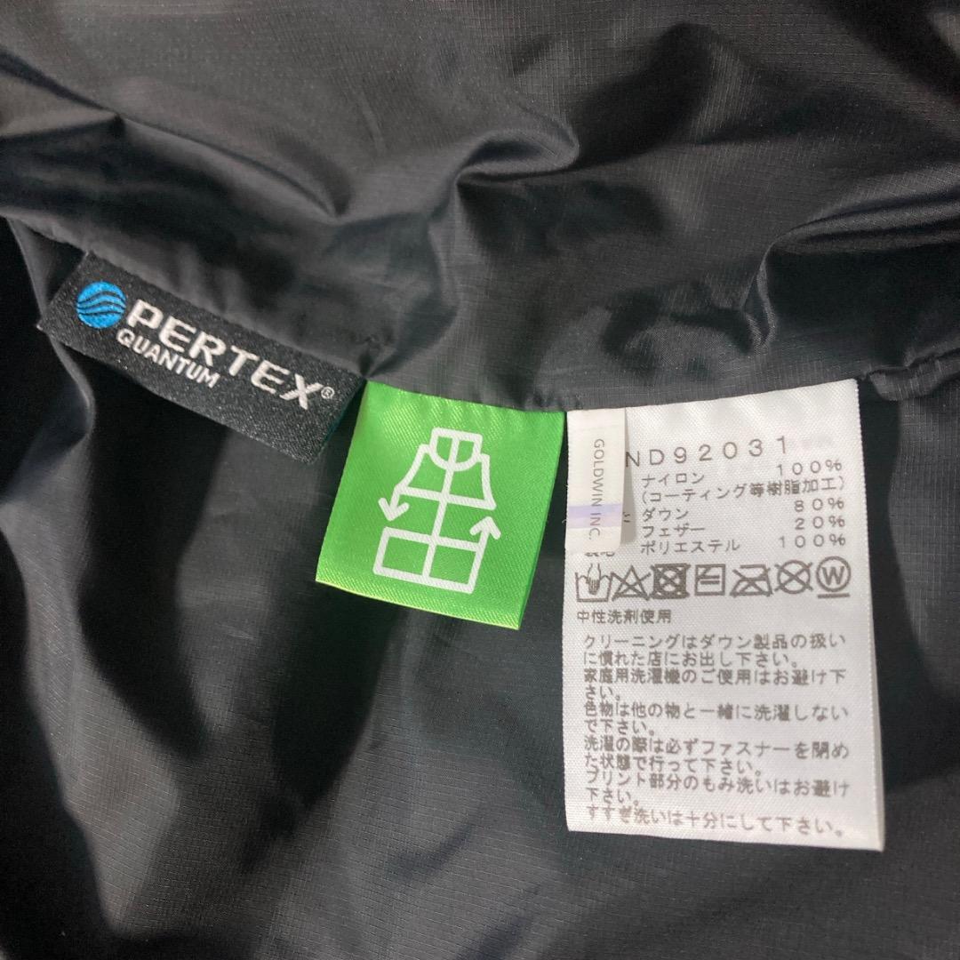 カンゾウ 様専用】ノースフェイス ヒムダウンパーカー ゴアテックス 肉