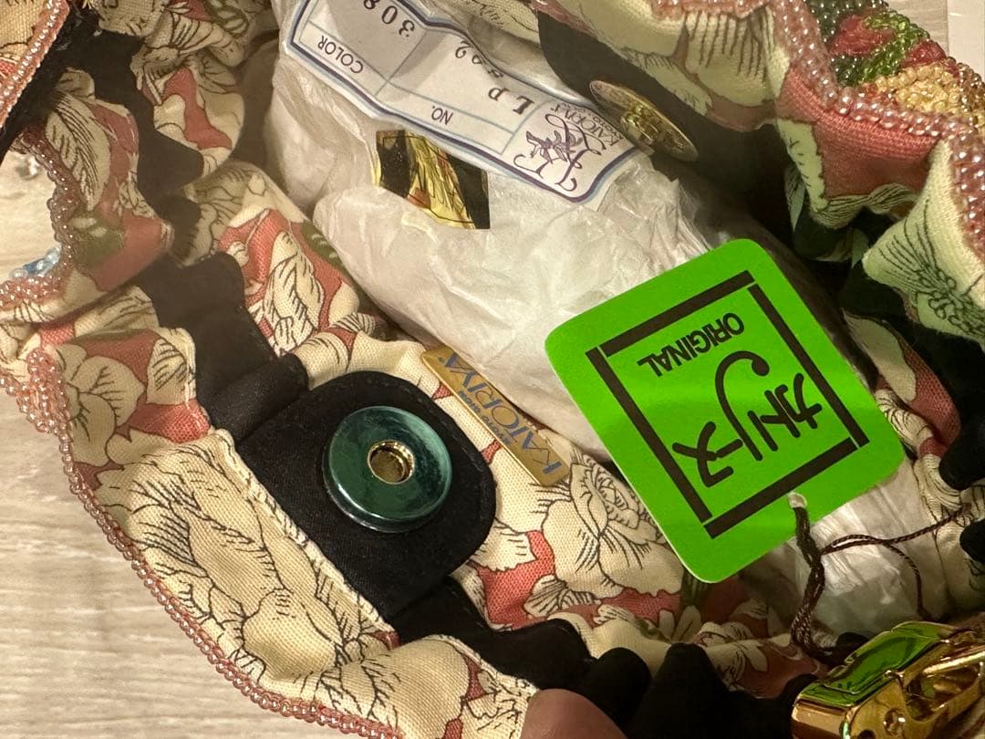 KATORIYA 総ビーズ刺繍 花柄 ハンドバッグ　セット