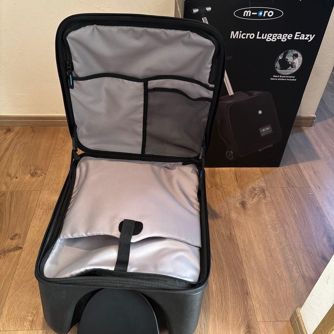 m-cro 子供乗せキャリーバッグ　中古