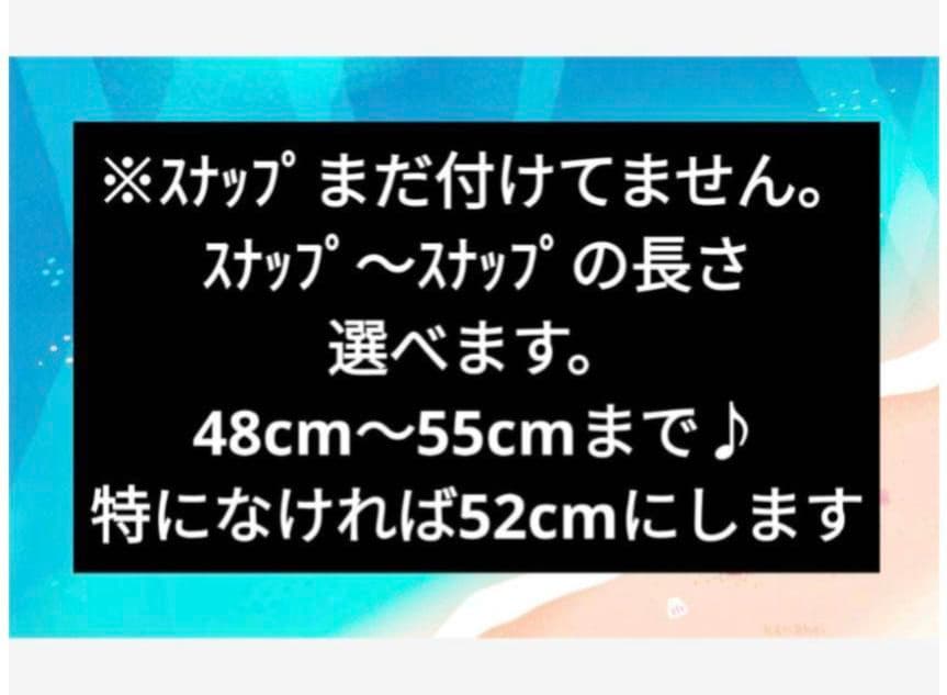 P-⑱　ネッククーラー　首もとひんやり氷結ベルト　カバー　ハンドメイド