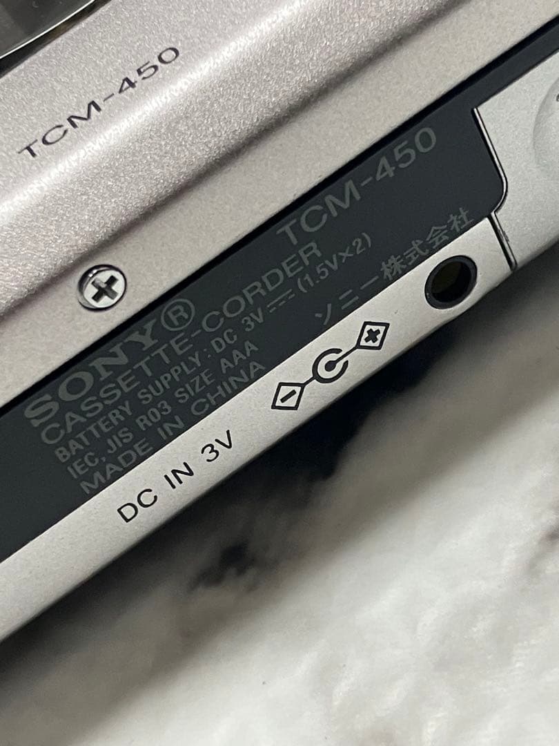 ✨美品✨SONY カセットレコーダー「TCM-450」動作品。