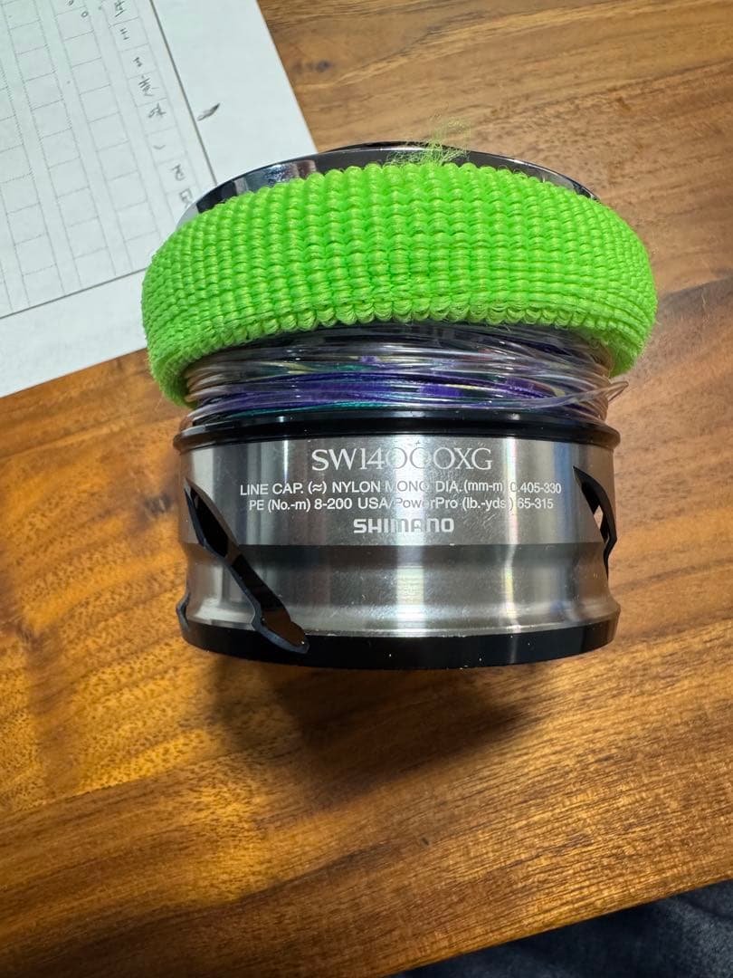 21 ツインパワーSW14000XG スプール