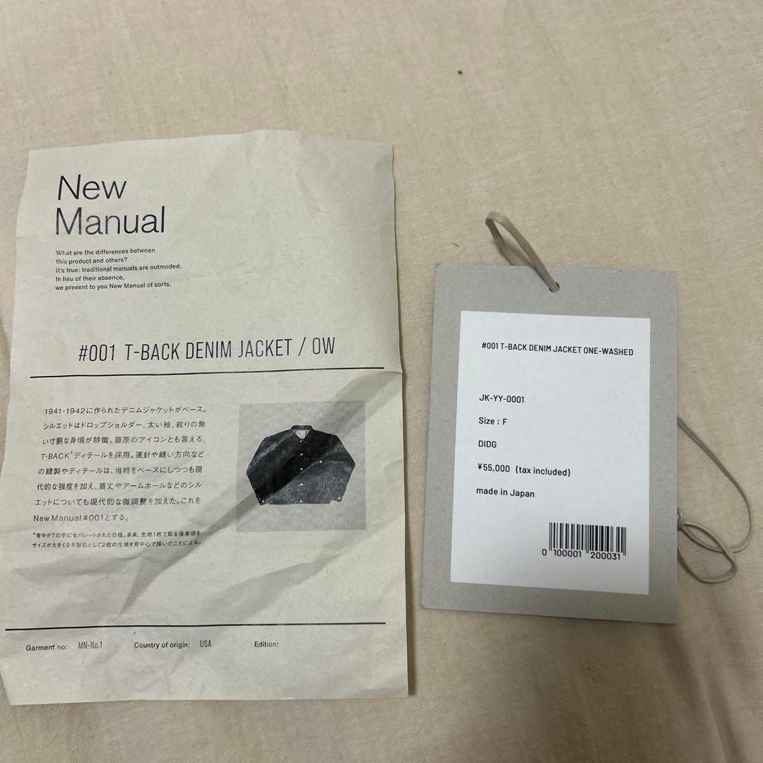 ジャケット・アウター NEW MANUAL #001 T-BACK DENIM JACKET