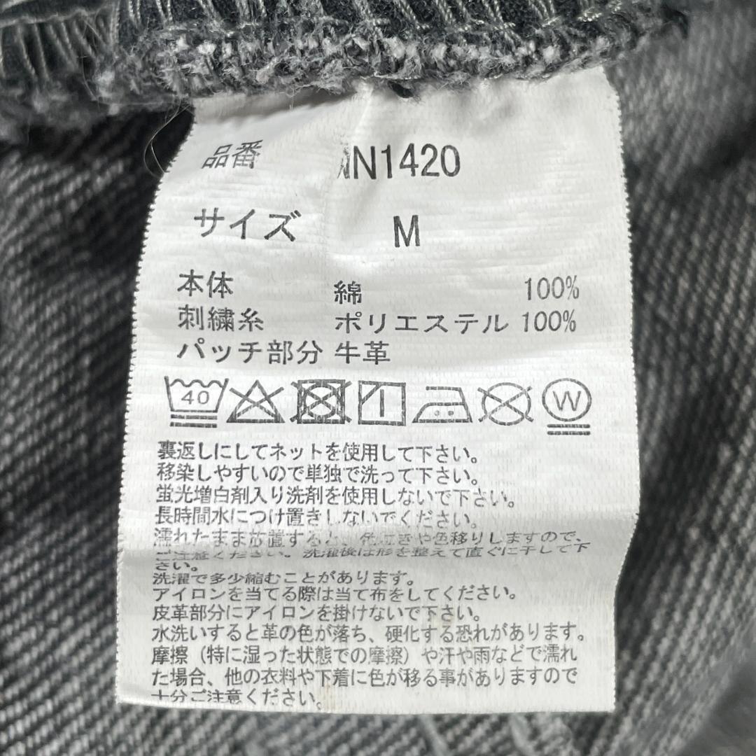 ✨良品✨ 9090デニム Vintage Like Denim 刺繍 キングロゴ