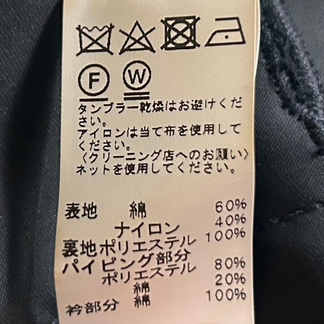 【未使用】ジャーナルスタンダードレリューム/オーバーサイズバルマカーンコート/黒