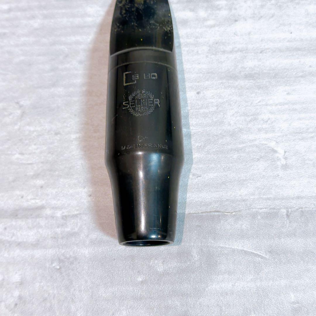 SELMER テナーサックス用 S 80⭐︎