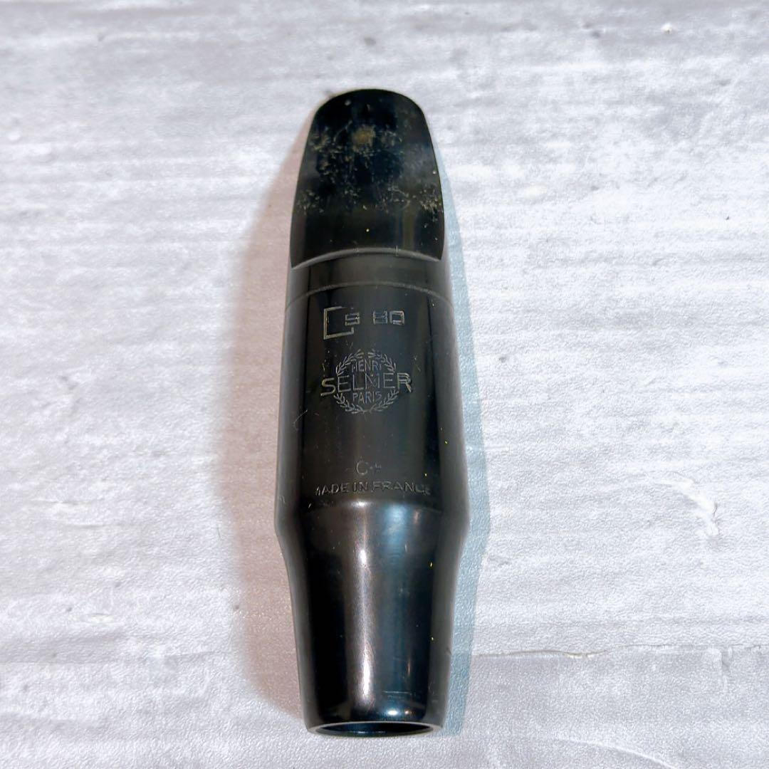SELMER テナーサックス用 S 80⭐︎