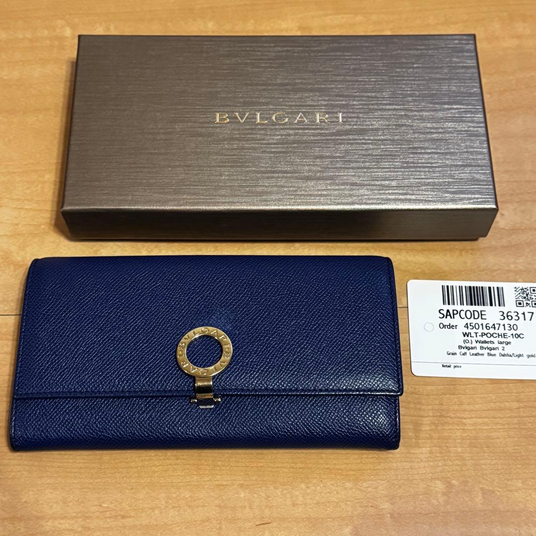 メロンパン BVLGARI ブルガリ 長財布