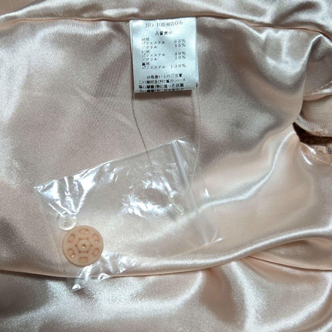 LIZ LISA ファー付き リボン ポンチョコート ピンク レース - メルカリ