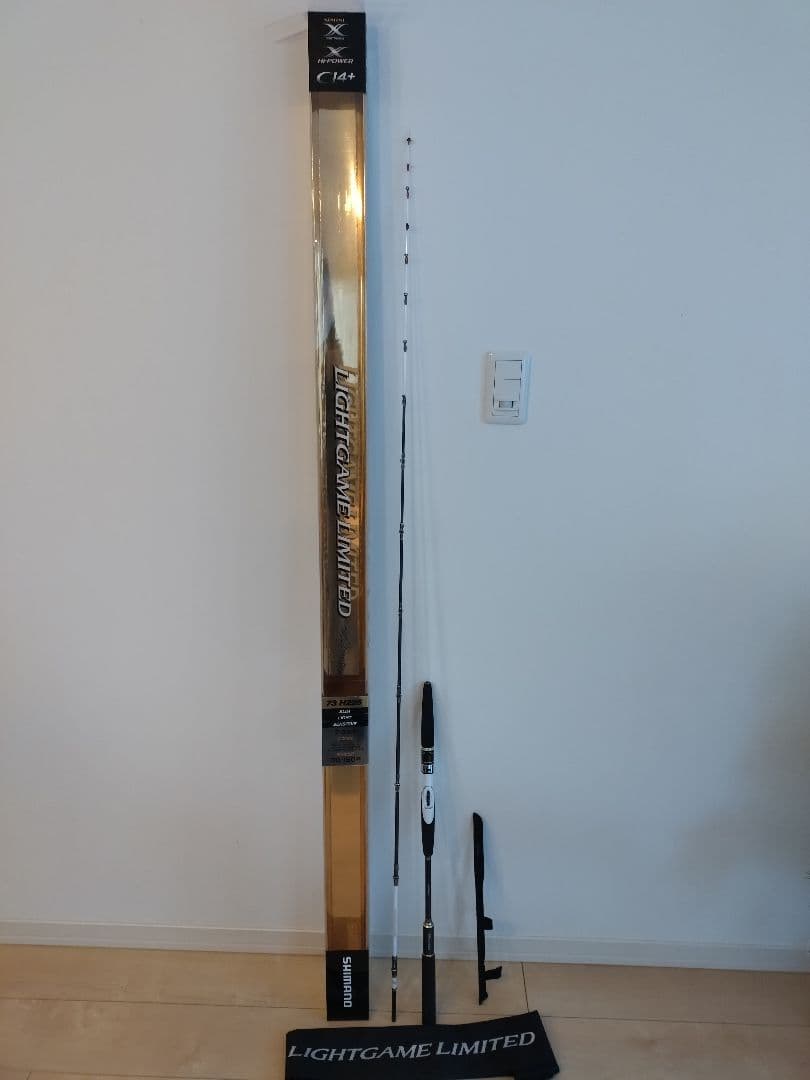 シマノ　ライトゲームリミテッドH225