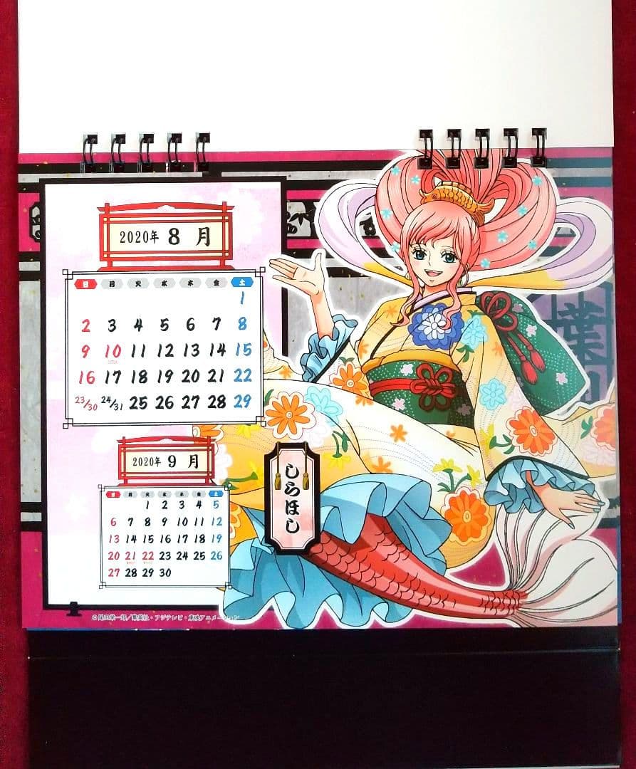 ONE PIECE 卓上カレンダー 2020 海賊暦 艶/ワンピース 未使用品 - メルカリ