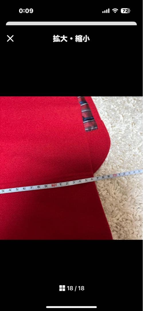 ヴァンヂャケットウール系シングルブレストジャケット