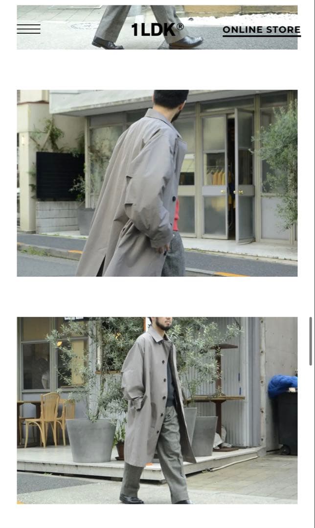 【名品図鑑】2018aw STUDIO NICHOLSON VENTILE