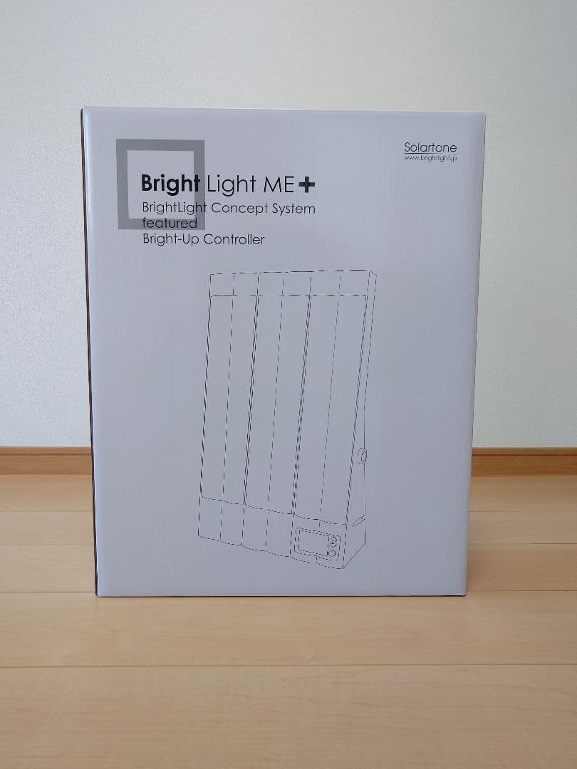 【2024年購入・美品】ブライトライトＭＥ＋ Brightlight ME+