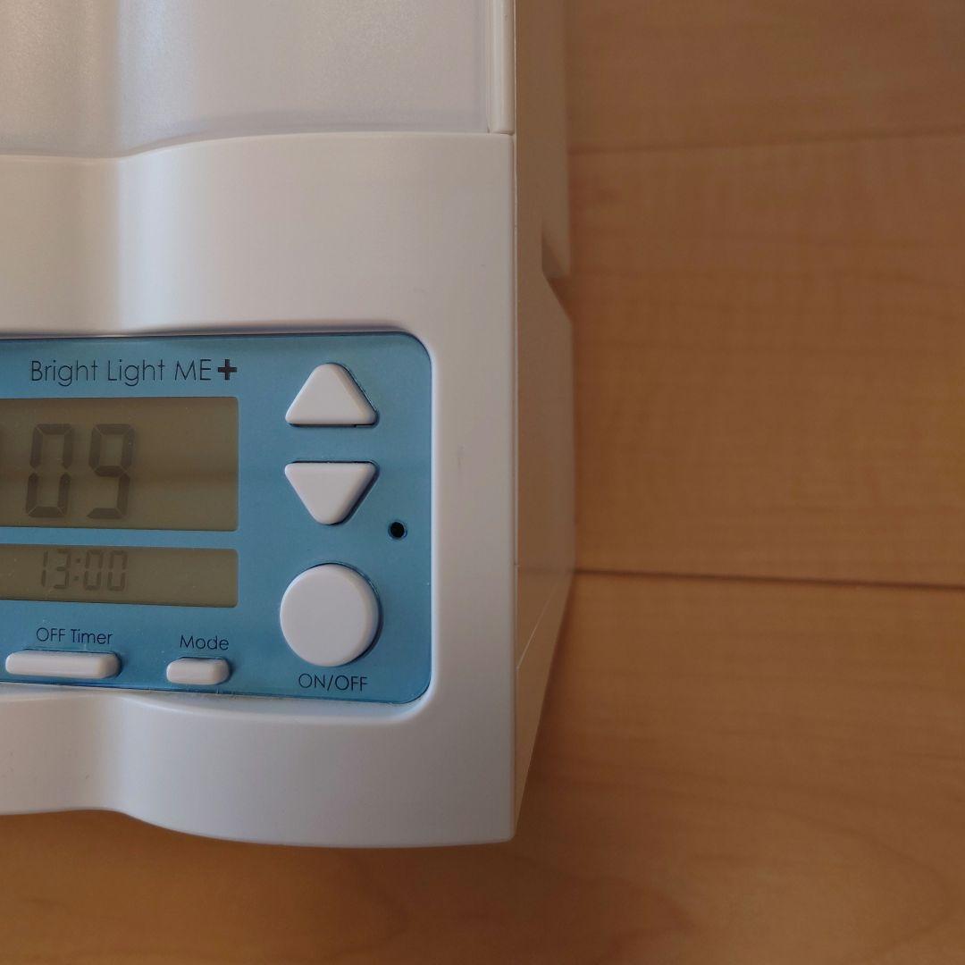 【2024年購入・美品】ブライトライトＭＥ＋ Brightlight ME+