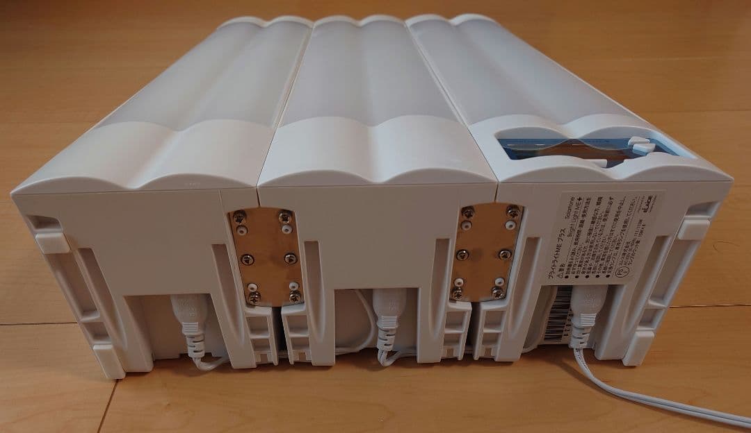 【2024年購入・美品】ブライトライトＭＥ＋ Brightlight ME+