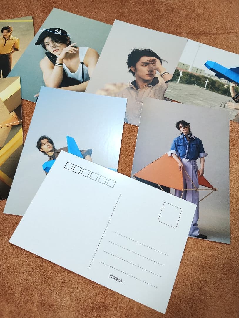 肖戦　最新作　嘉人新旅程ハガキ　ポストカード8枚入り