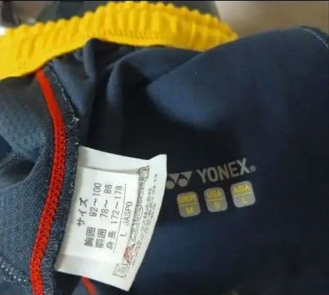 YONEX ヨネックス ゲームウェア 上下セット L